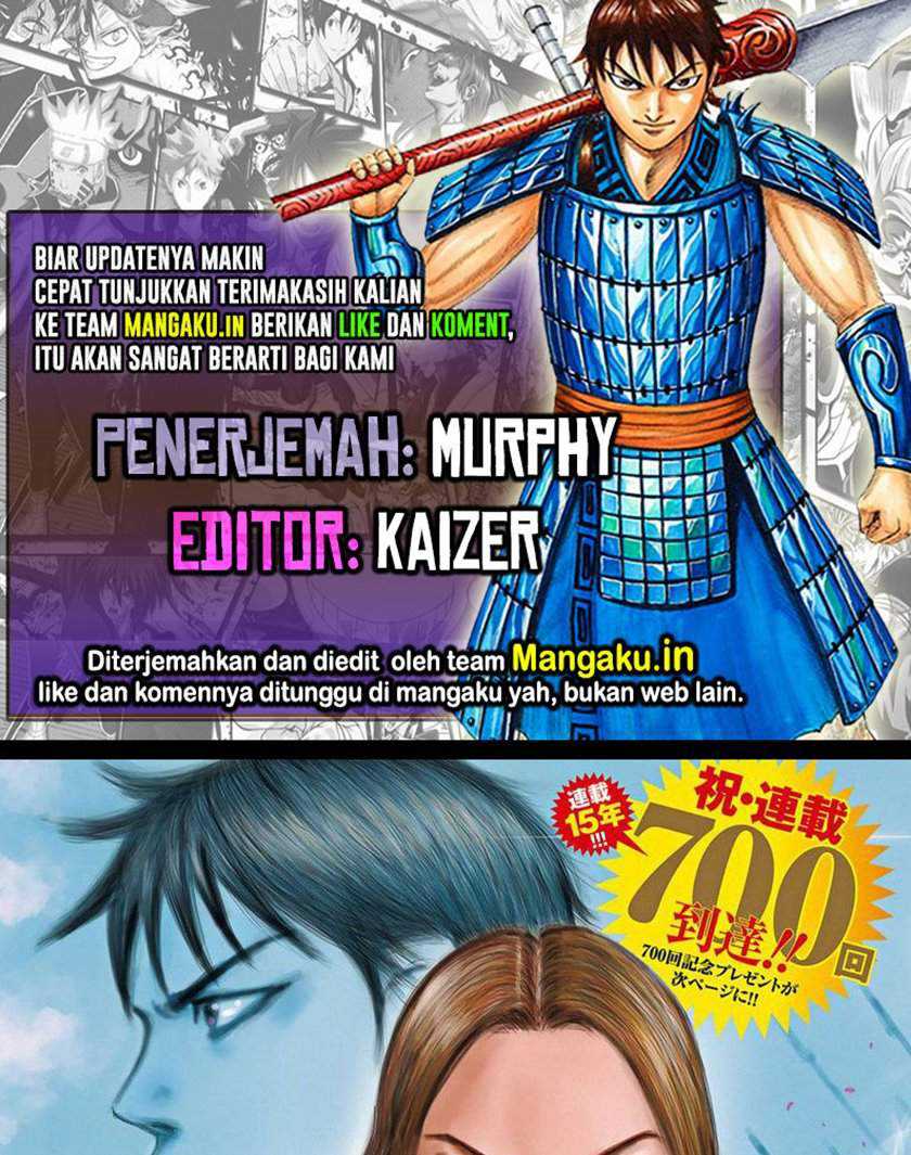 Baca Komik Kingdom Chapter 700 Gambar 1
