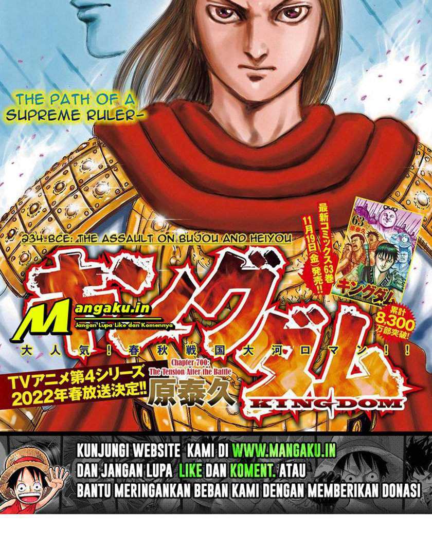 Baca  Kingdom Chapter 700 Gambar 2