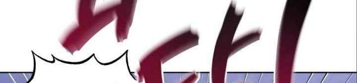 Lazy Prince Becomes a Genius Chapter 28 Gambar 30