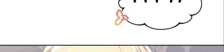 Lazy Prince Becomes a Genius Chapter 28 Gambar 32