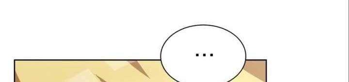 Lazy Prince Becomes a Genius Chapter 28 Gambar 18