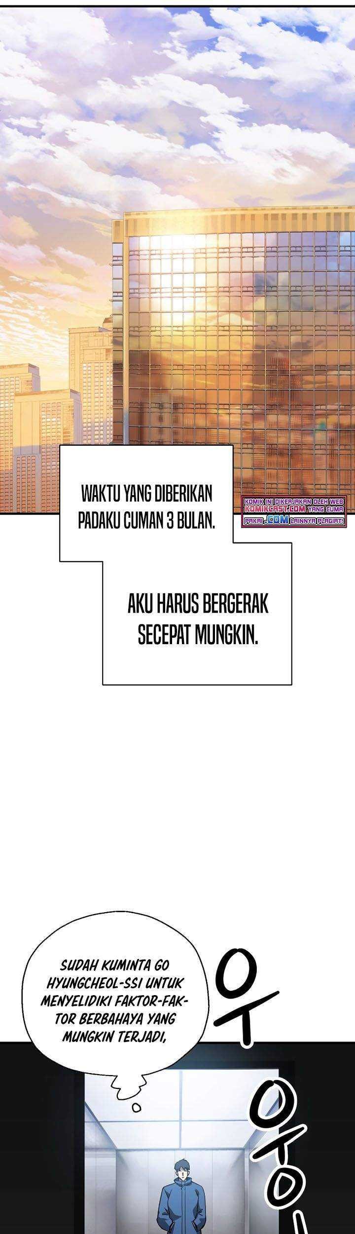 Player Who Can’t Level Up Chapter 46 Gambar 52