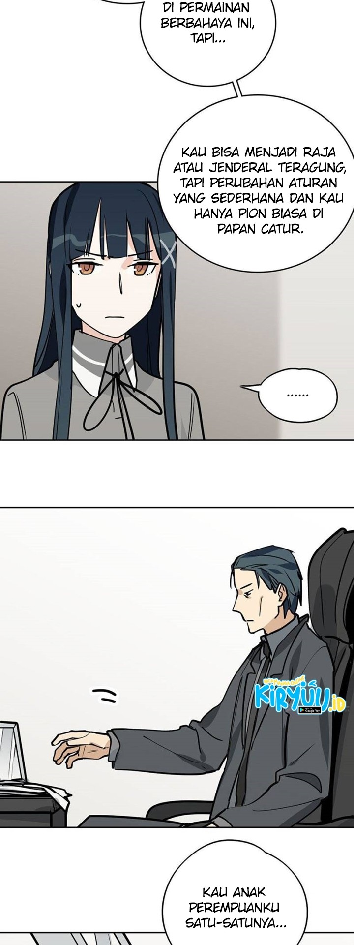 My Girlfriend is a Villain Chapter 79 Gambar 13