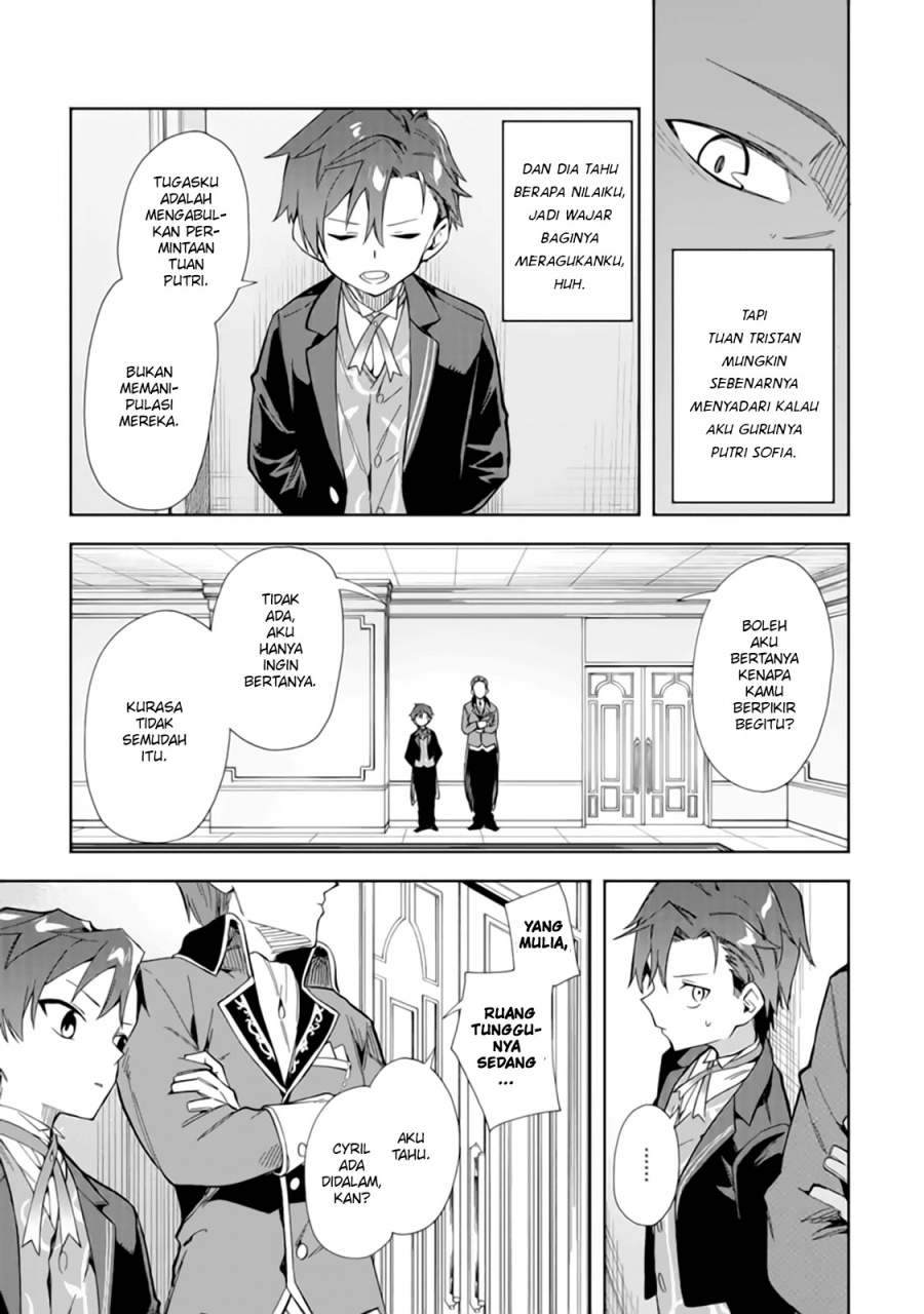Akuyaku Reijou no Shitsuji-sama Hametsu Flag wa Ore ga Tsubusasete itadakimasu Chapter 15 16