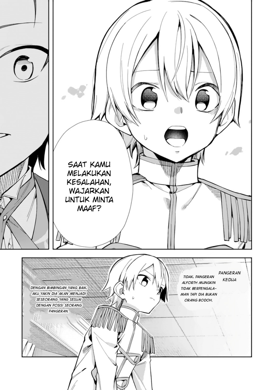 Akuyaku Reijou no Shitsuji-sama Hametsu Flag wa Ore ga Tsubusasete itadakimasu Chapter 15 22