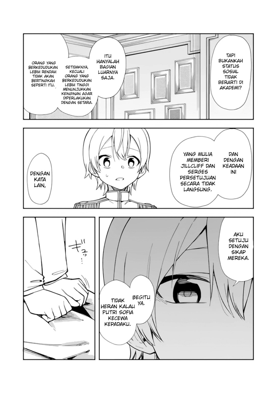 Akuyaku Reijou no Shitsuji-sama Hametsu Flag wa Ore ga Tsubusasete itadakimasu Chapter 15 26