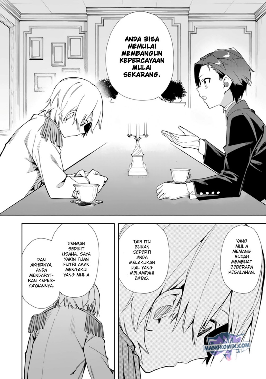 Akuyaku Reijou no Shitsuji-sama Hametsu Flag wa Ore ga Tsubusasete itadakimasu Chapter 15 31