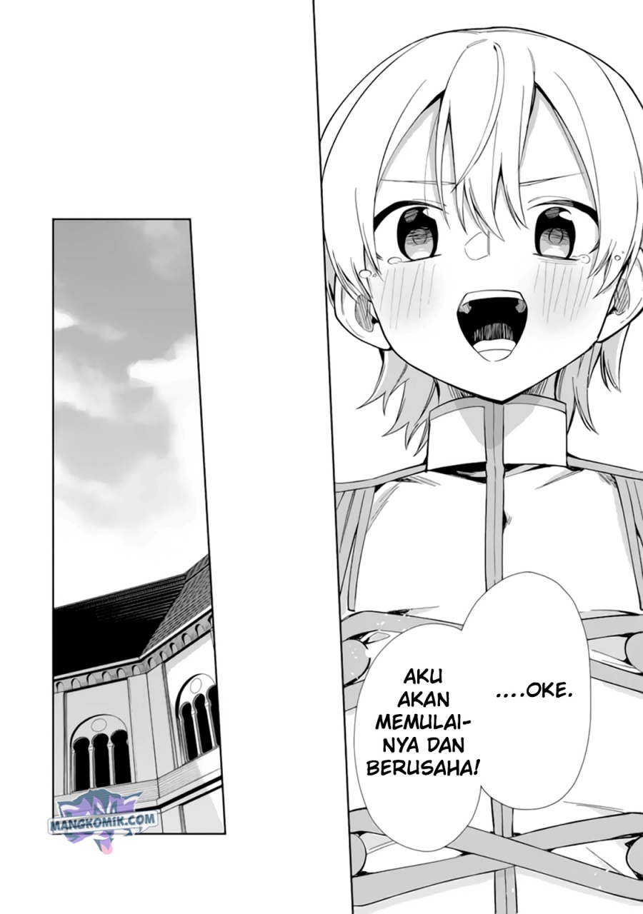 Akuyaku Reijou no Shitsuji-sama Hametsu Flag wa Ore ga Tsubusasete itadakimasu Chapter 15 33