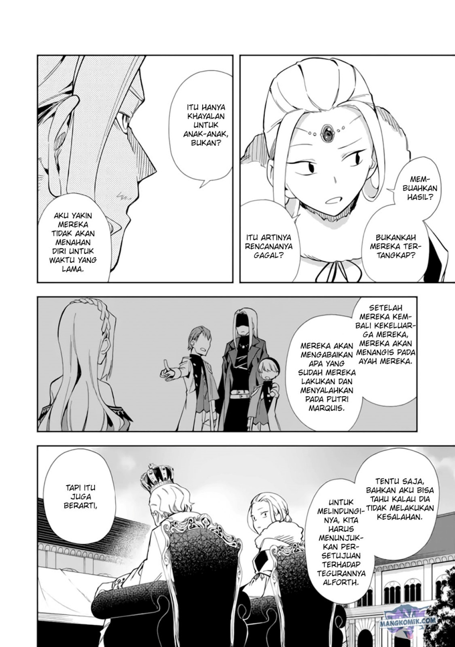 Akuyaku Reijou no Shitsuji-sama Hametsu Flag wa Ore ga Tsubusasete itadakimasu Chapter 15 37
