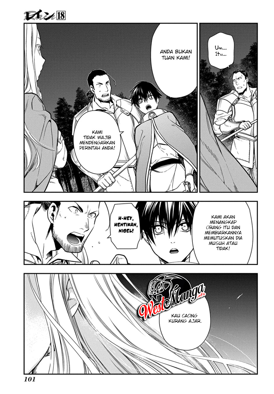 Rain Chapter 97 Gambar 11
