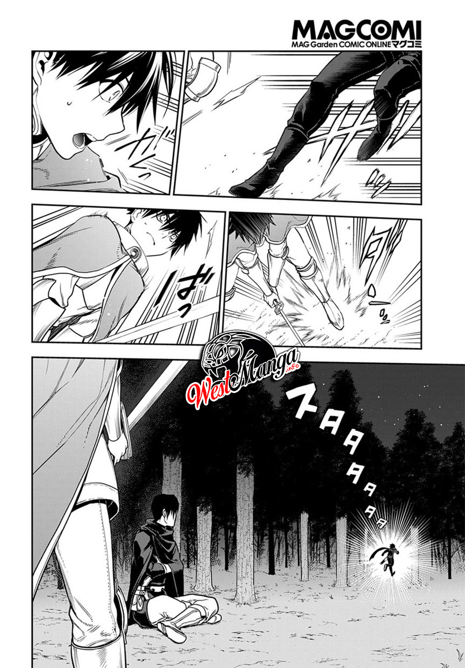 Rain Chapter 97 Gambar 8