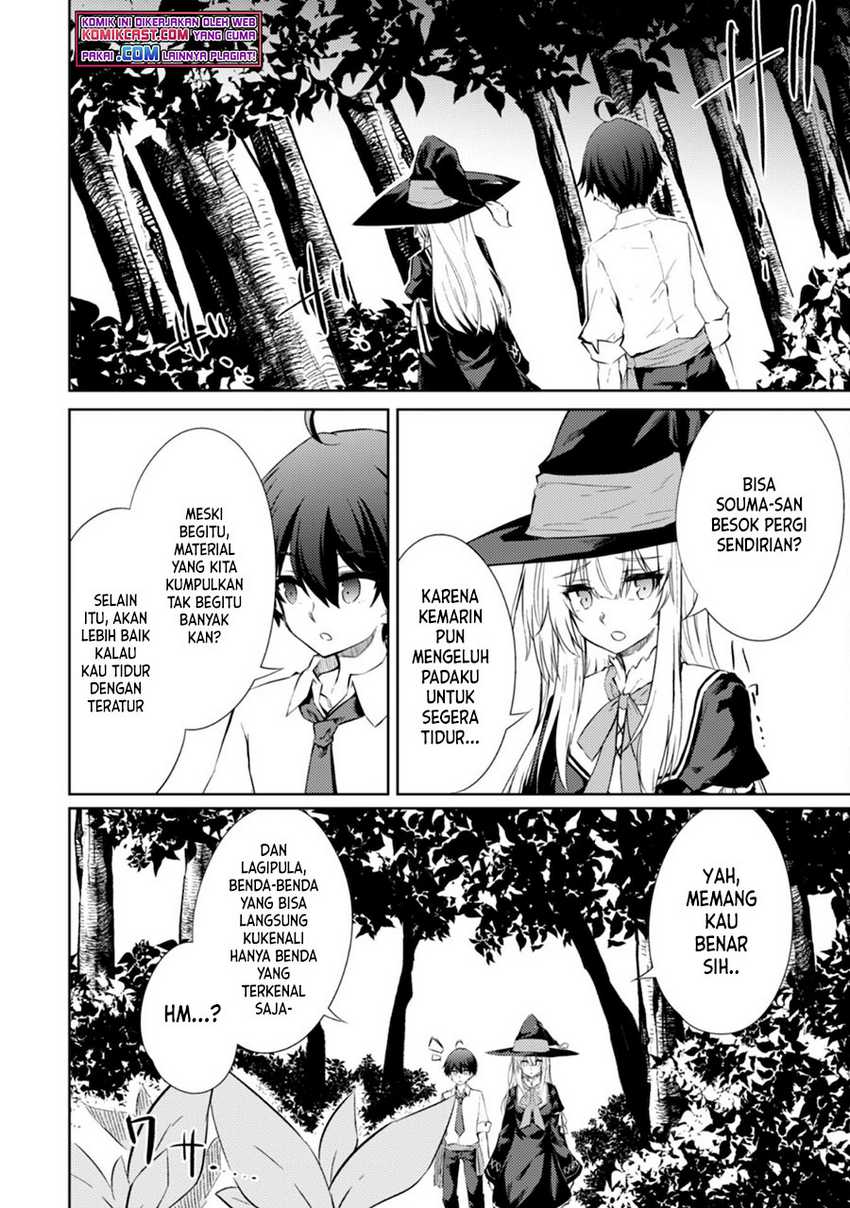 Moto Saikyou no Kenshi wa, Isekai Mahou ni Akogareru Chapter 39 Gambar 9