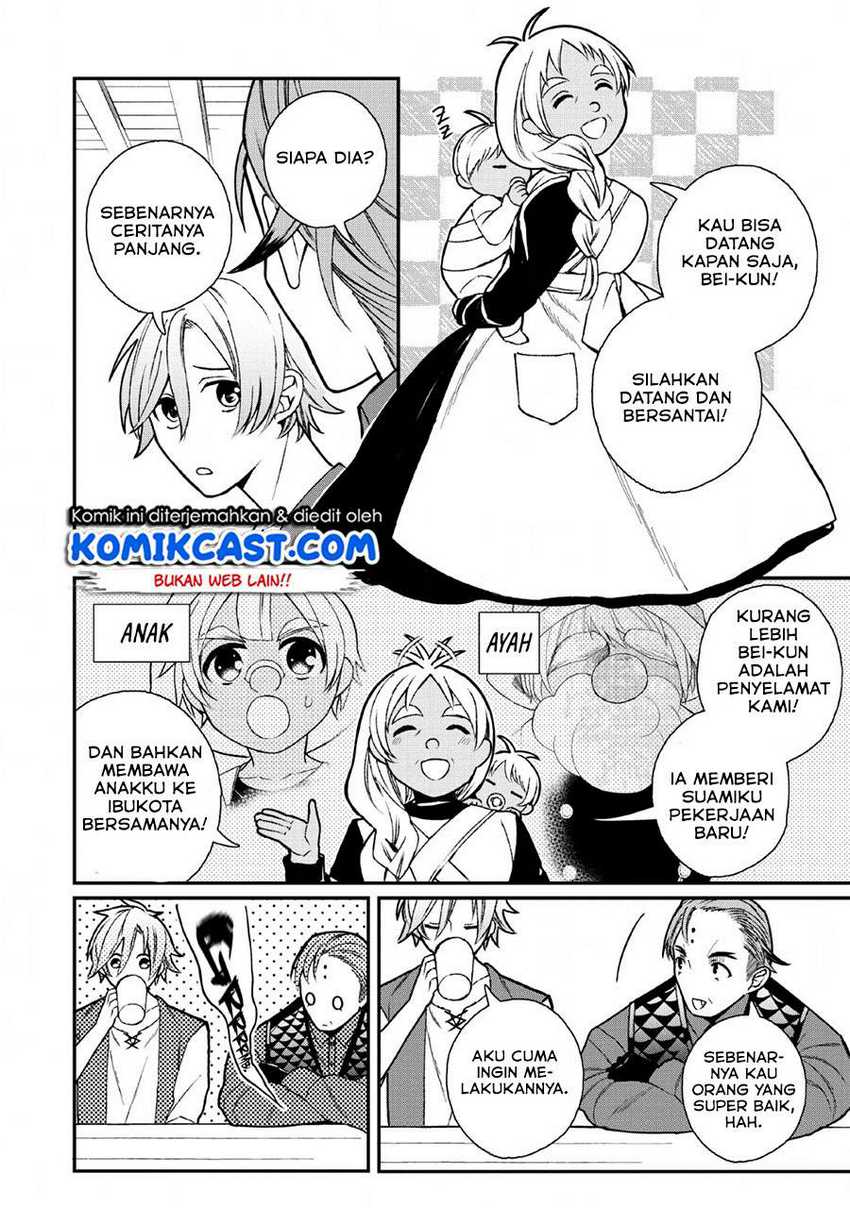 Murabito Tensei: Saikyou no Slow Life Chapter 31 Gambar 14
