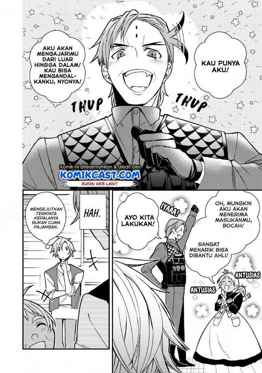 Murabito Tensei: Saikyou no Slow Life Chapter 31 Gambar 18