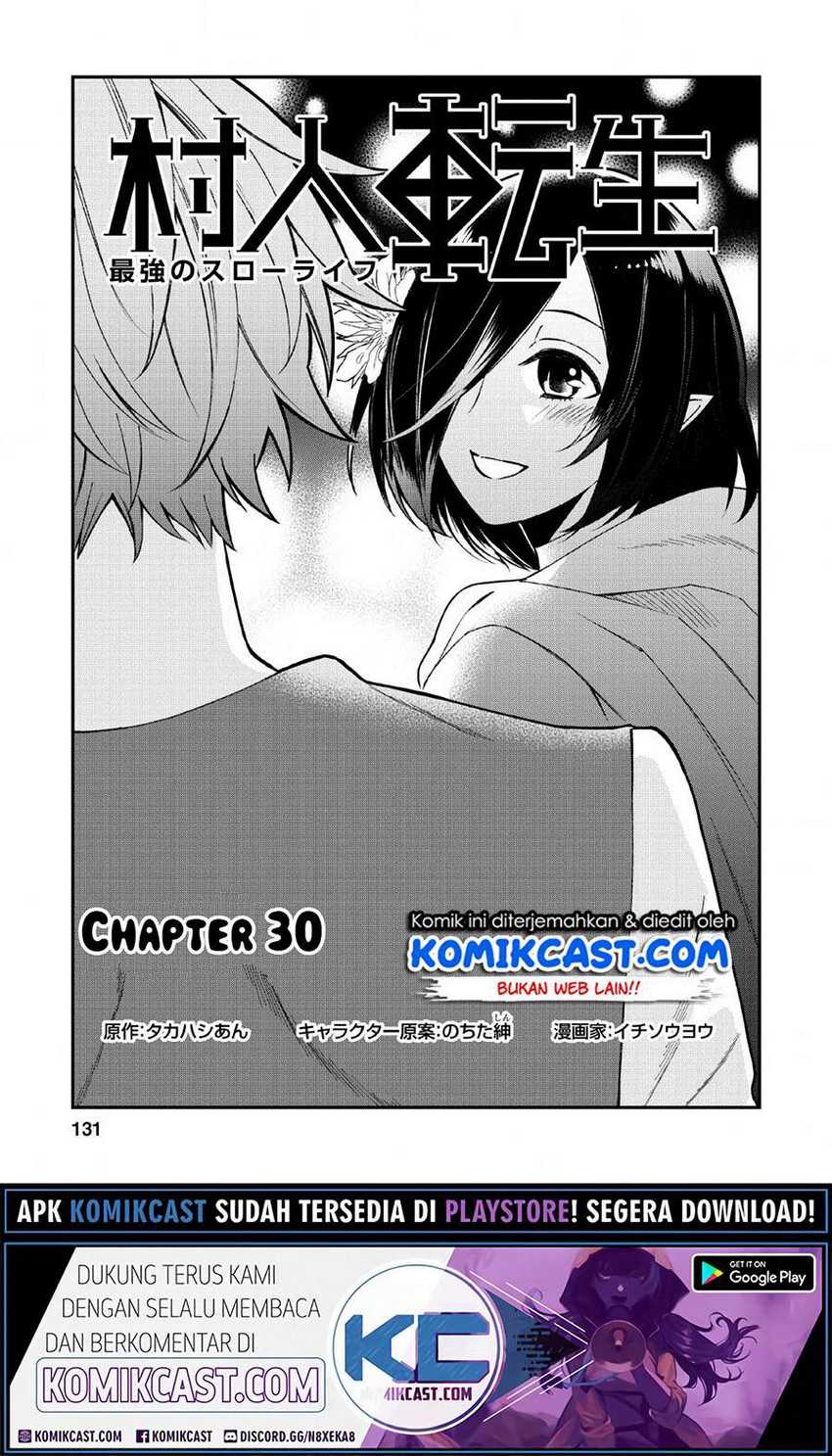Baca  Murabito Tensei: Saikyou no Slow Life Chapter 31 Gambar 2
