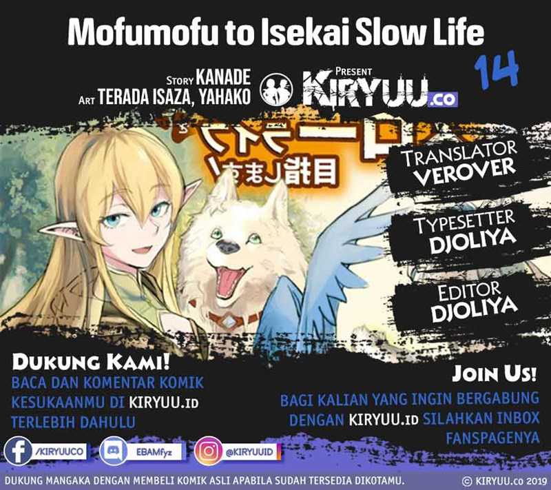 Baca Komik Mofumofu to Isekai Slow Life o Mezashimasu! Chapter 14 Gambar 1