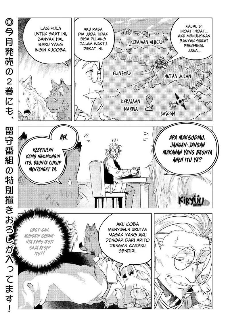 Mofumofu to Isekai Slow Life o Mezashimasu! Chapter 14 Gambar 27