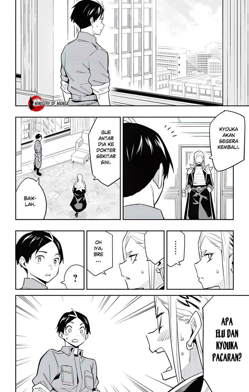 Mato Seihei no Slave Chapter 73 Gambar 12