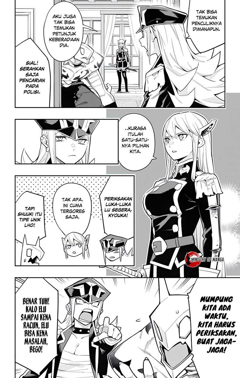 Mato Seihei no Slave Chapter 73 Gambar 4