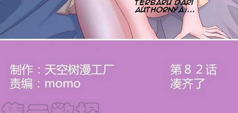 Full-level Peach Blossom Acupuncturist Chapter 82 Gambar 3