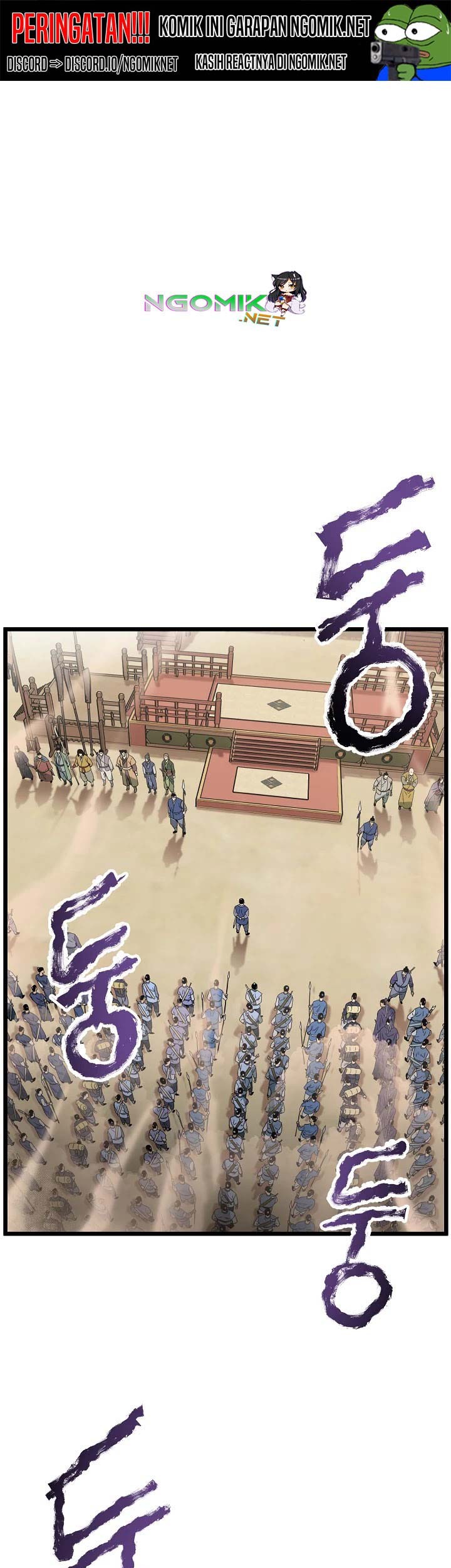 Baca  Murim Login Chapter 34 Gambar 2