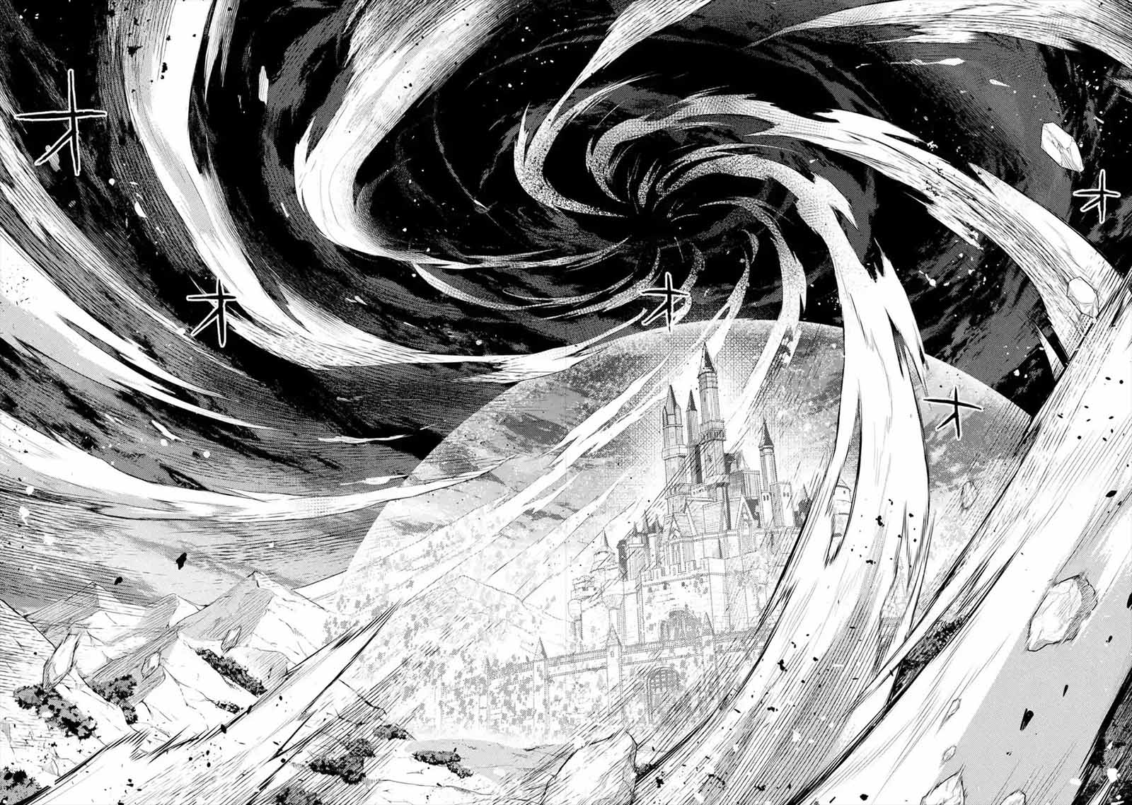 Senmetsumadou no Saikyou Kenja: Musai no Kenja, Madou wo Kiwame Saikyou e Itaru Chapter 07.1 Gambar 13