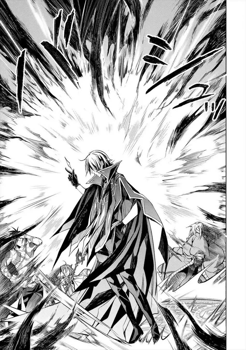 Senmetsumadou no Saikyou Kenja: Musai no Kenja, Madou wo Kiwame Saikyou e Itaru Chapter 07.1 Gambar 6