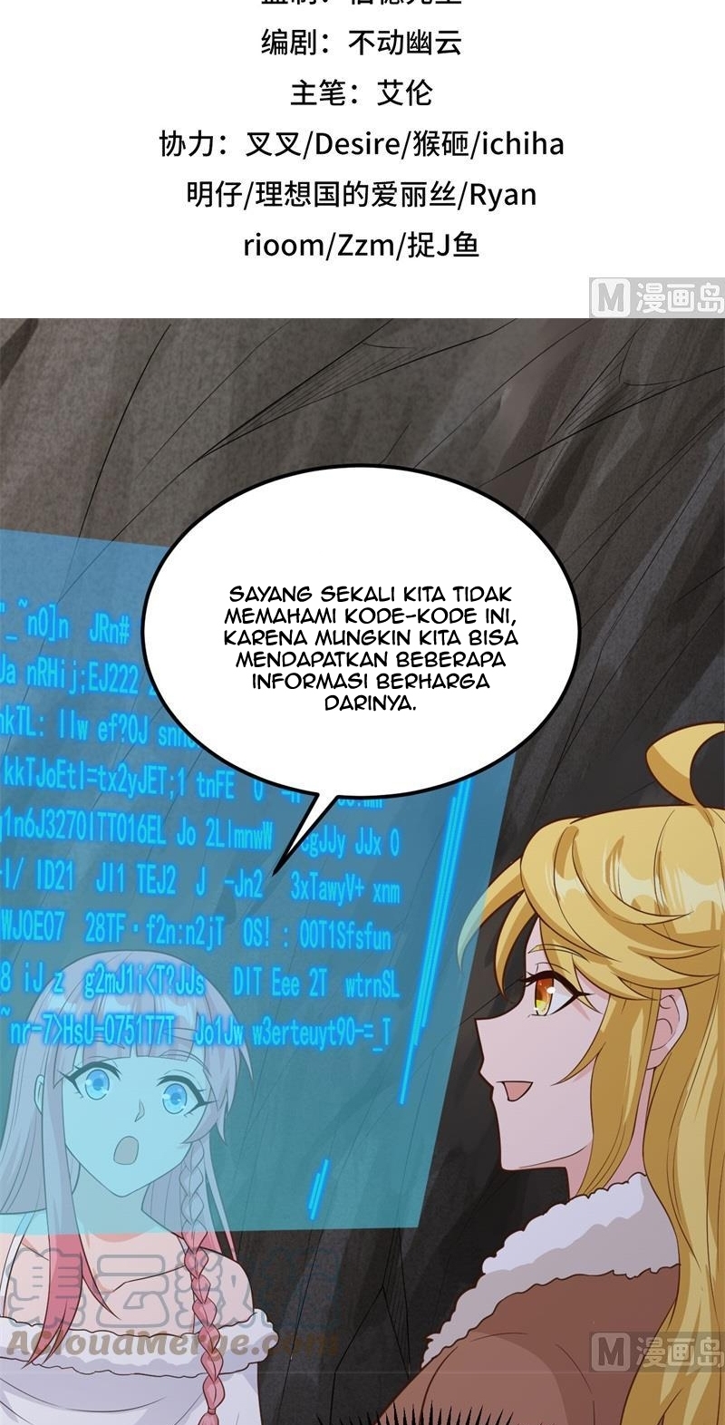 Baca The Rest of My Life on the Desert Island Chapter 126 Gambar 2