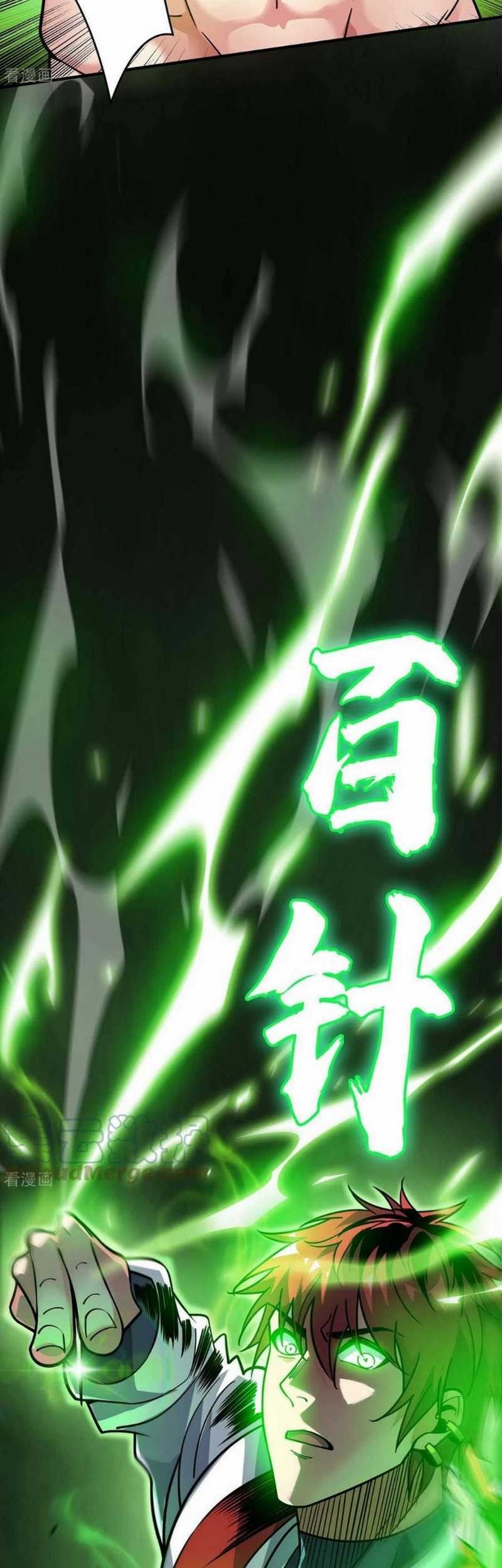 The First Son-In-Law Vanguard of All Time Chapter 157 Gambar 26