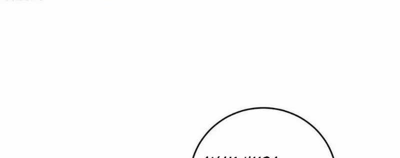 The First Son-In-Law Vanguard of All Time Chapter 157 Gambar 16