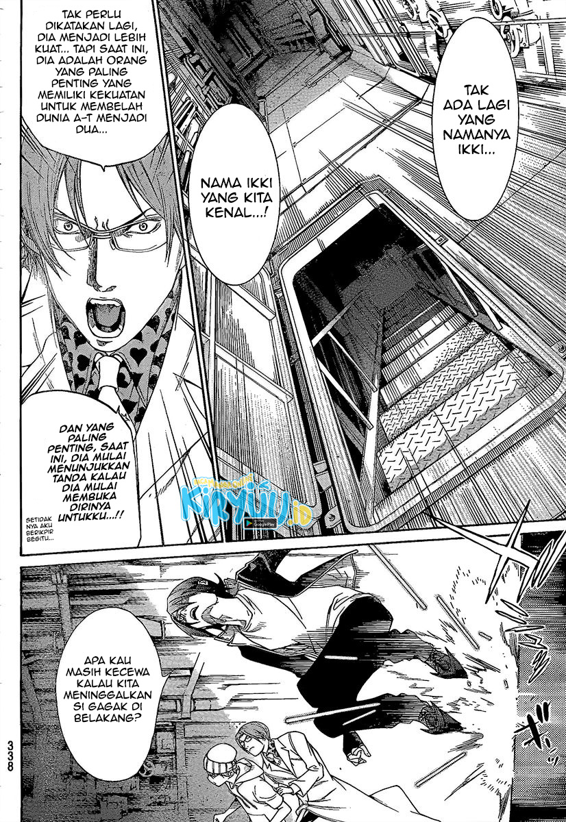 Air Gear Chapter 271 Gambar 10