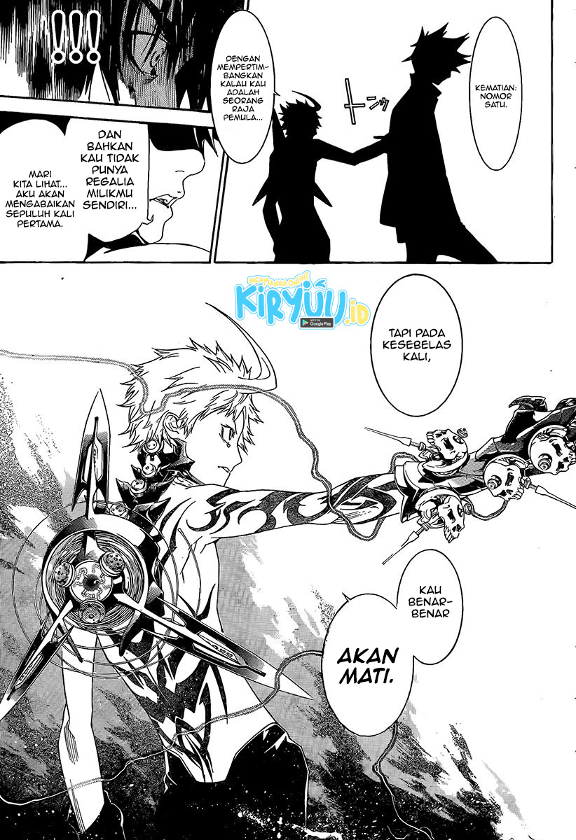 Air Gear Chapter 271 Gambar 13