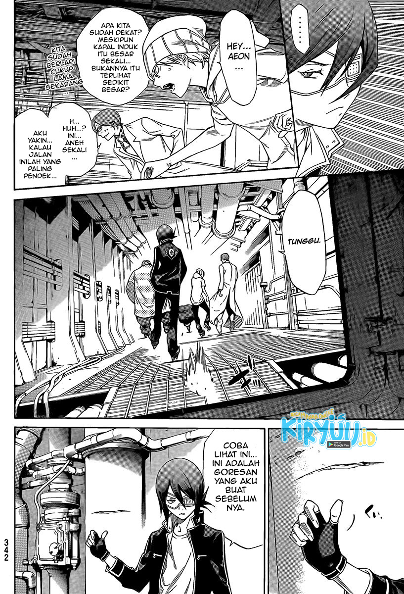 Air Gear Chapter 271 Gambar 15
