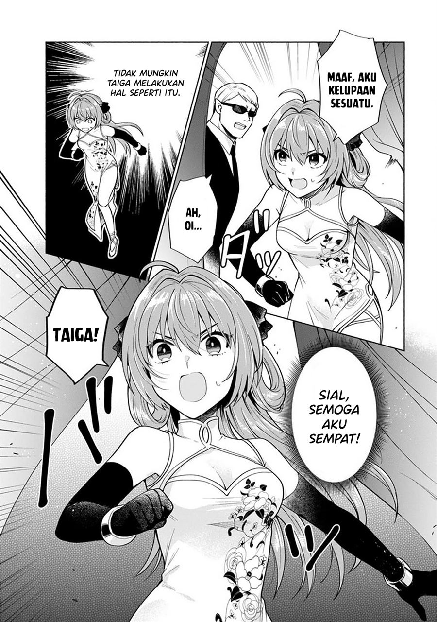 When I Was Reincarnated in Another World, I Was a Heroine and He Was a Hero Chapter 20 Gambar 10