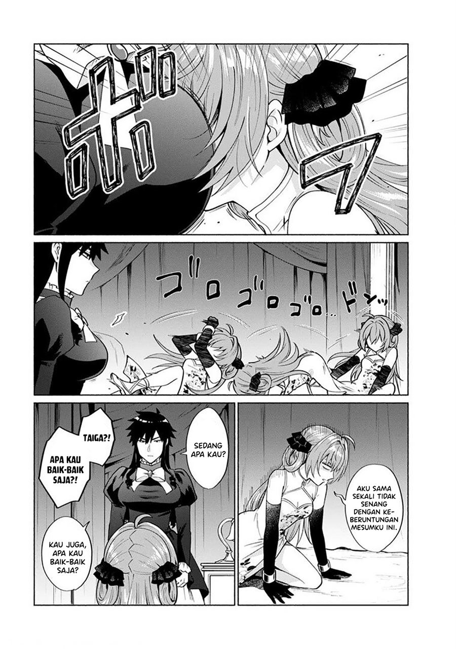 When I Was Reincarnated in Another World, I Was a Heroine and He Was a Hero Chapter 20 Gambar 11