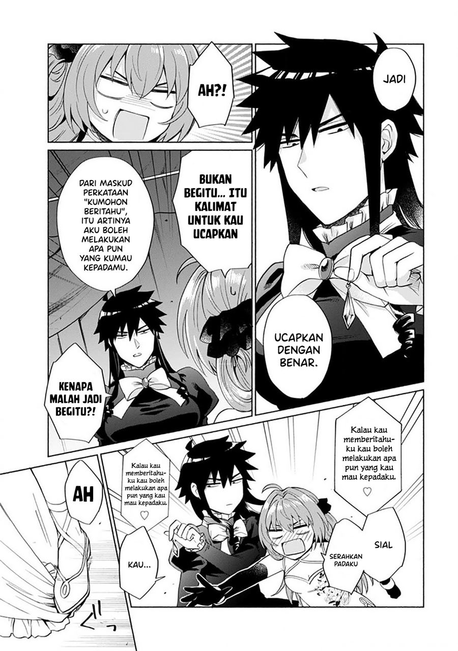 When I Was Reincarnated in Another World, I Was a Heroine and He Was a Hero Chapter 20 Gambar 14