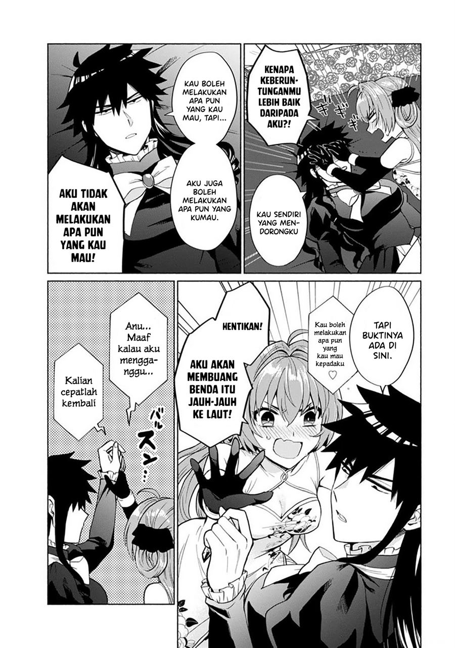 When I Was Reincarnated in Another World, I Was a Heroine and He Was a Hero Chapter 20 Gambar 16