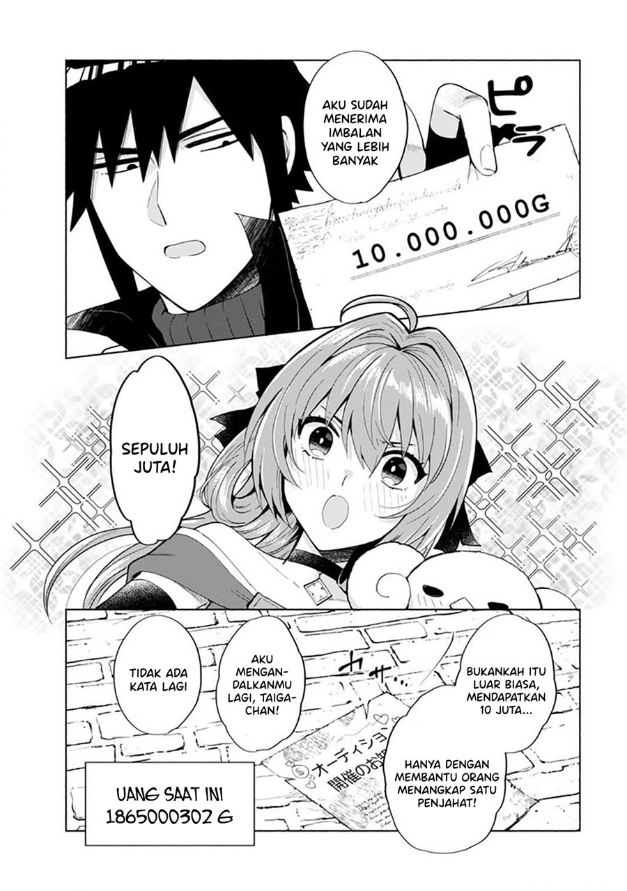 When I Was Reincarnated in Another World, I Was a Heroine and He Was a Hero Chapter 20 Gambar 18