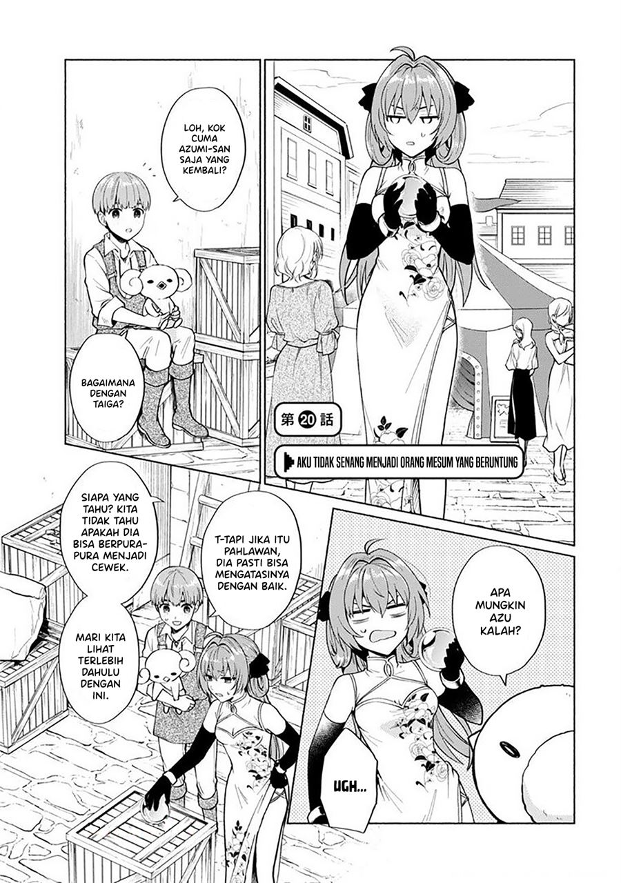 Baca  When I Was Reincarnated in Another World, I Was a Heroine and He Was a Hero Chapter 20 Gambar 2