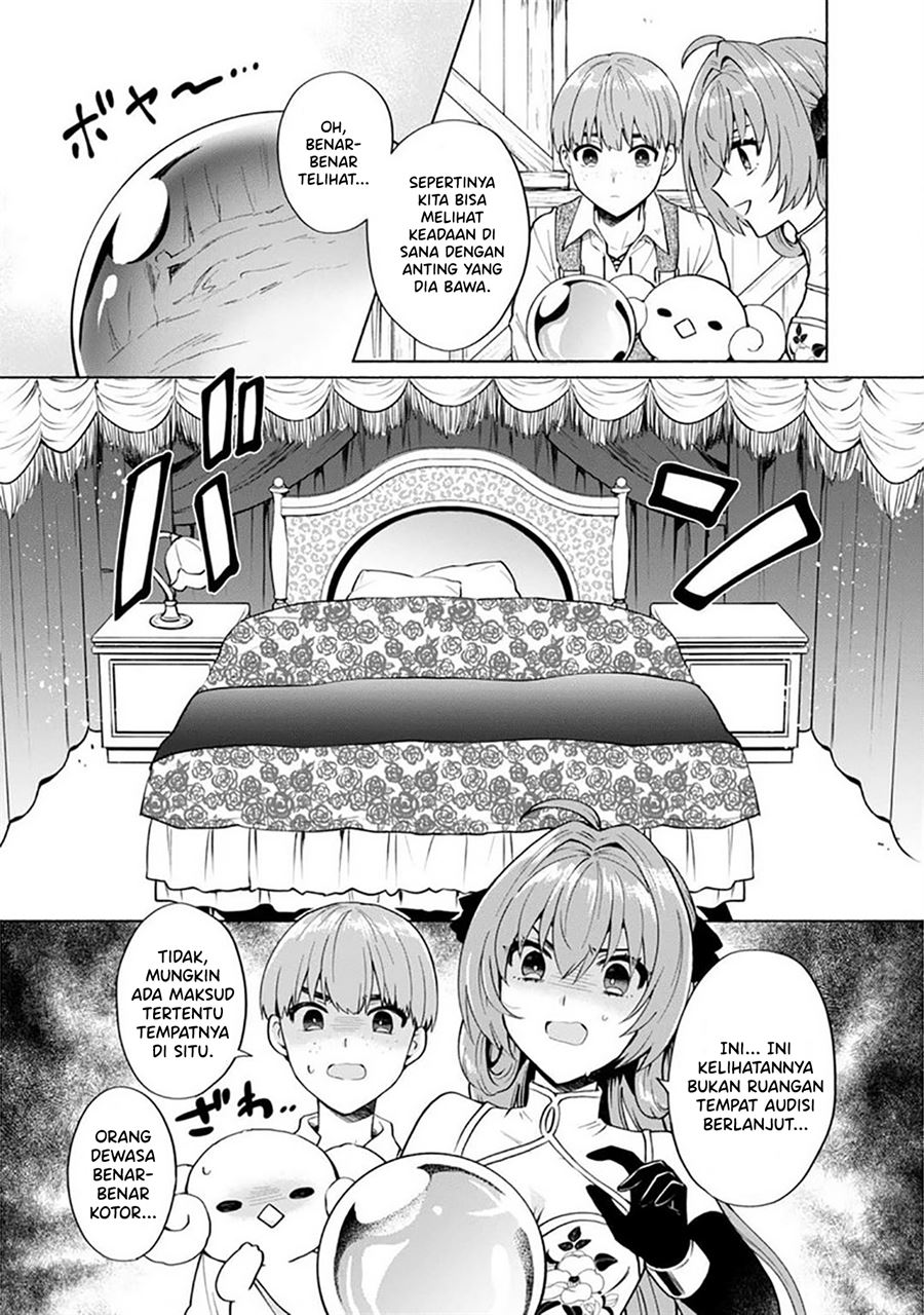 When I Was Reincarnated in Another World, I Was a Heroine and He Was a Hero Chapter 20 Gambar 3