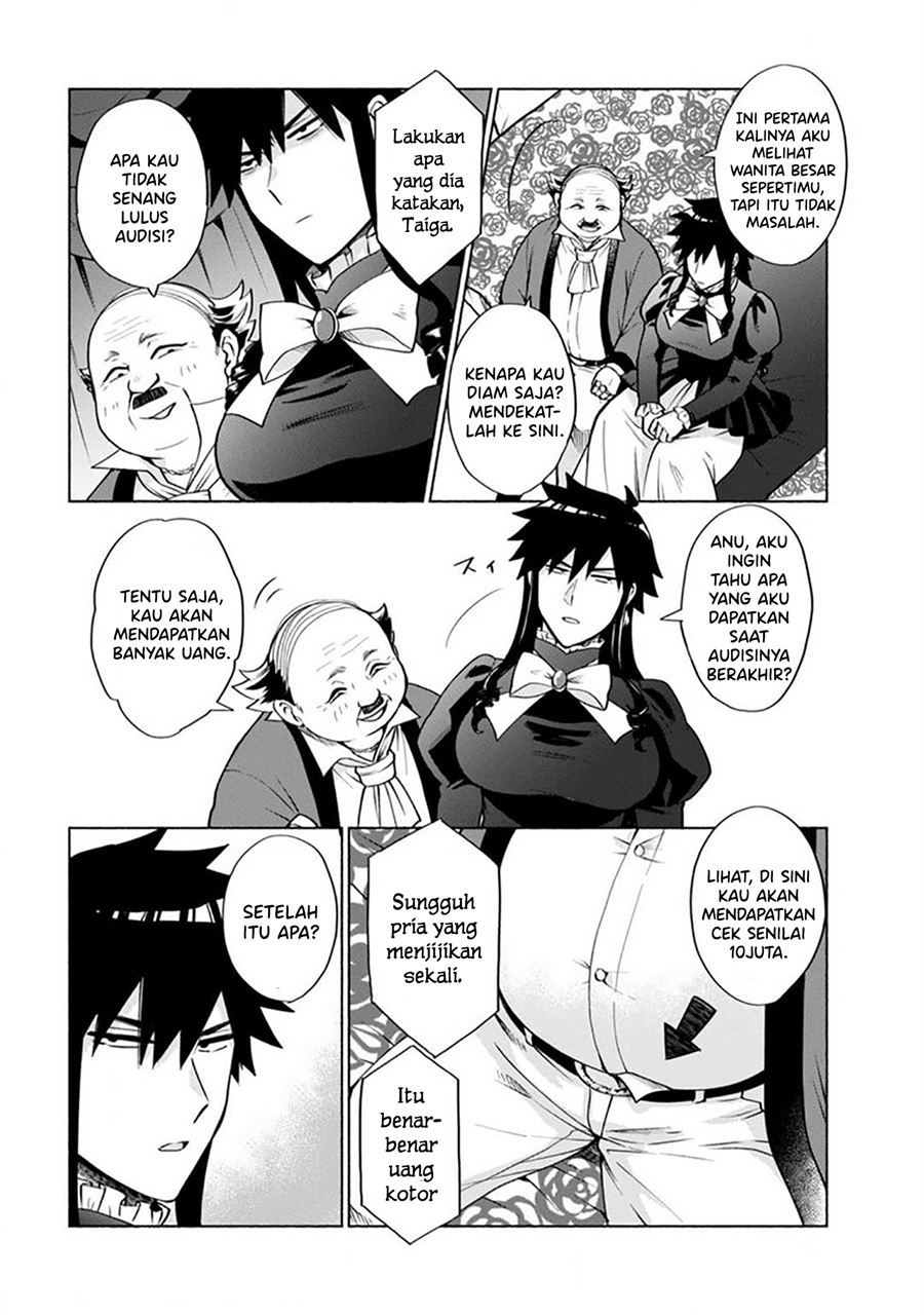 When I Was Reincarnated in Another World, I Was a Heroine and He Was a Hero Chapter 20 Gambar 5