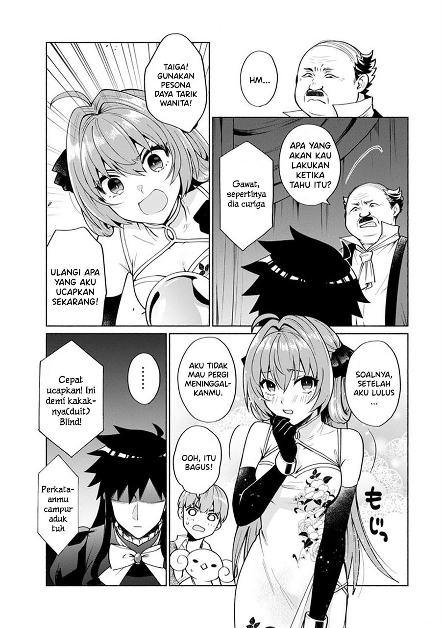 When I Was Reincarnated in Another World, I Was a Heroine and He Was a Hero Chapter 20 Gambar 6