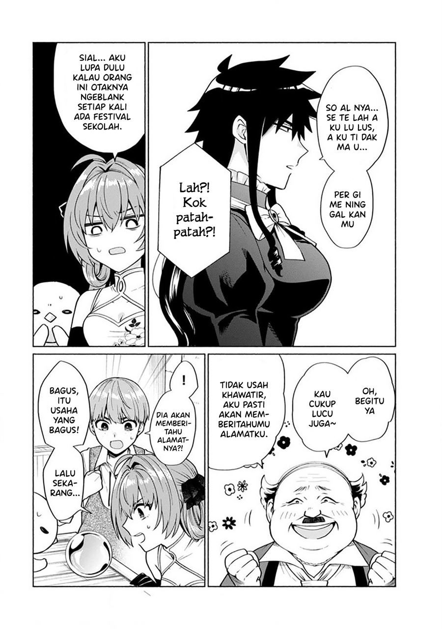 When I Was Reincarnated in Another World, I Was a Heroine and He Was a Hero Chapter 20 Gambar 7