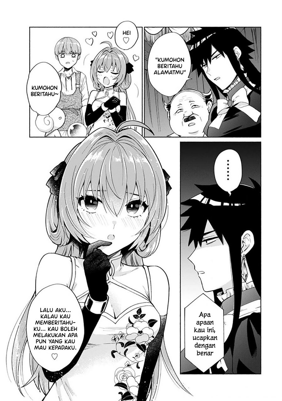 When I Was Reincarnated in Another World, I Was a Heroine and He Was a Hero Chapter 20 Gambar 8