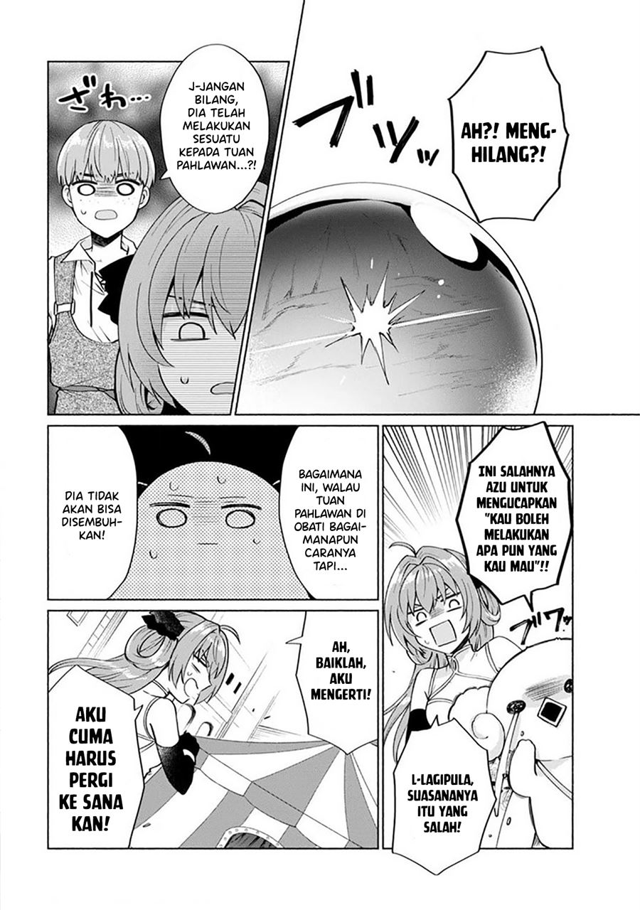 When I Was Reincarnated in Another World, I Was a Heroine and He Was a Hero Chapter 20 Gambar 9