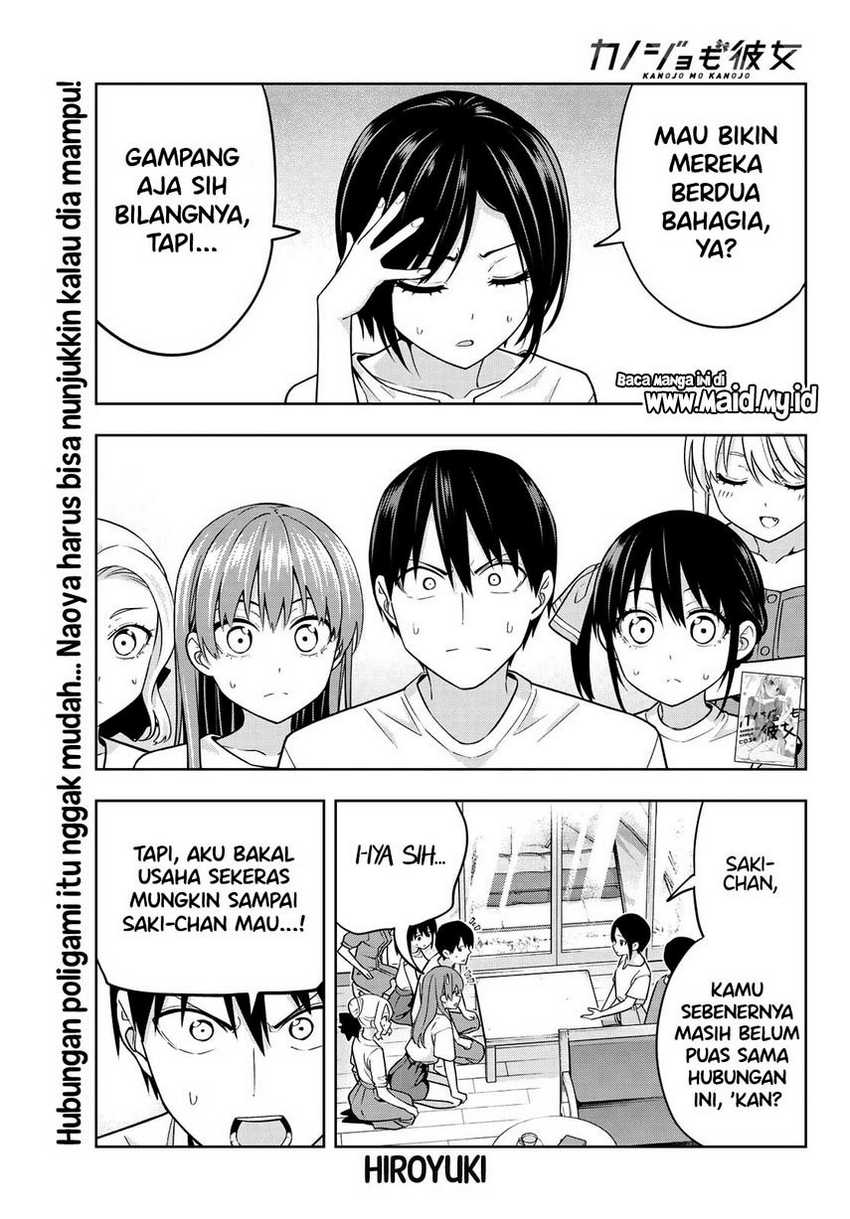 Kanojo mo Kanojo Chapter 70 Gambar 3