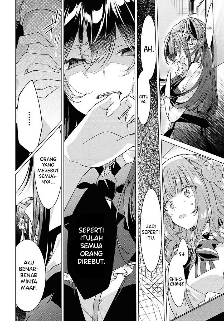 Sasayaku you ni koi wo utau Chapter 26 Gambar 22