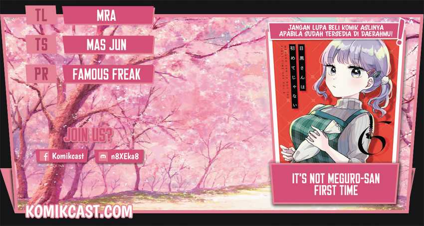 Baca Komik It’s Not Meguro-san’s First Time Chapter 51 Gambar 1