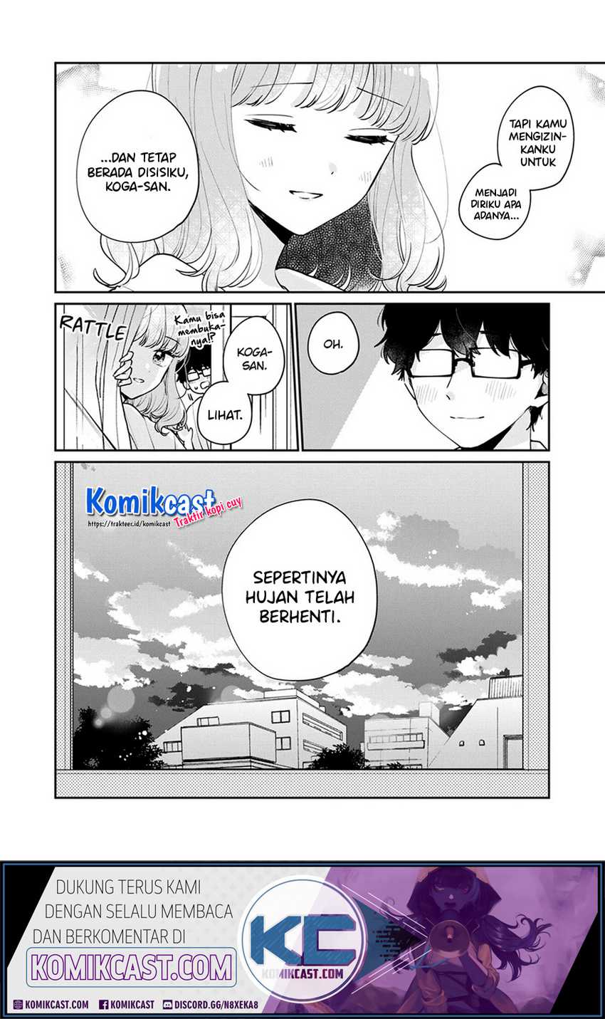 It’s Not Meguro-san’s First Time Chapter 51 Gambar 12
