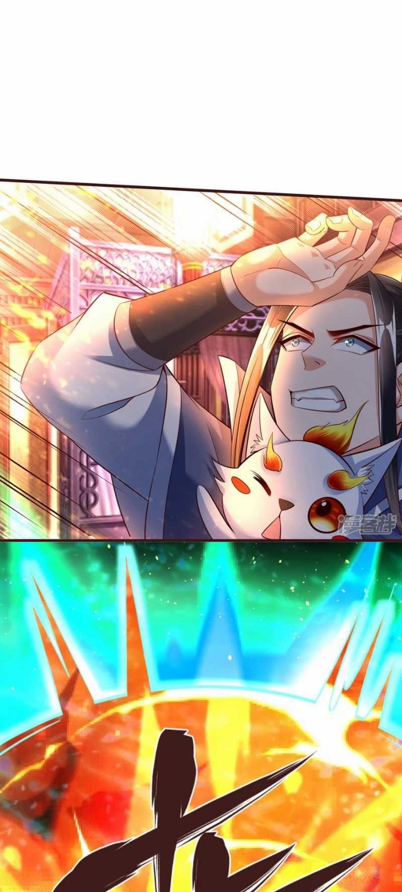 Huangtian Supreme Chapter 44 Gambar 16